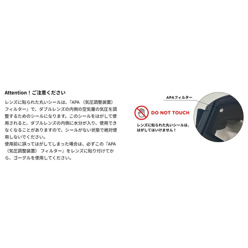 スワンズSWANSスノボースノボスノーボードゴーグルULTRA調光ミラーモデルRACANMDH-CU-LPRA-MDH-CU-LPメンズレディースユニセックス25-26