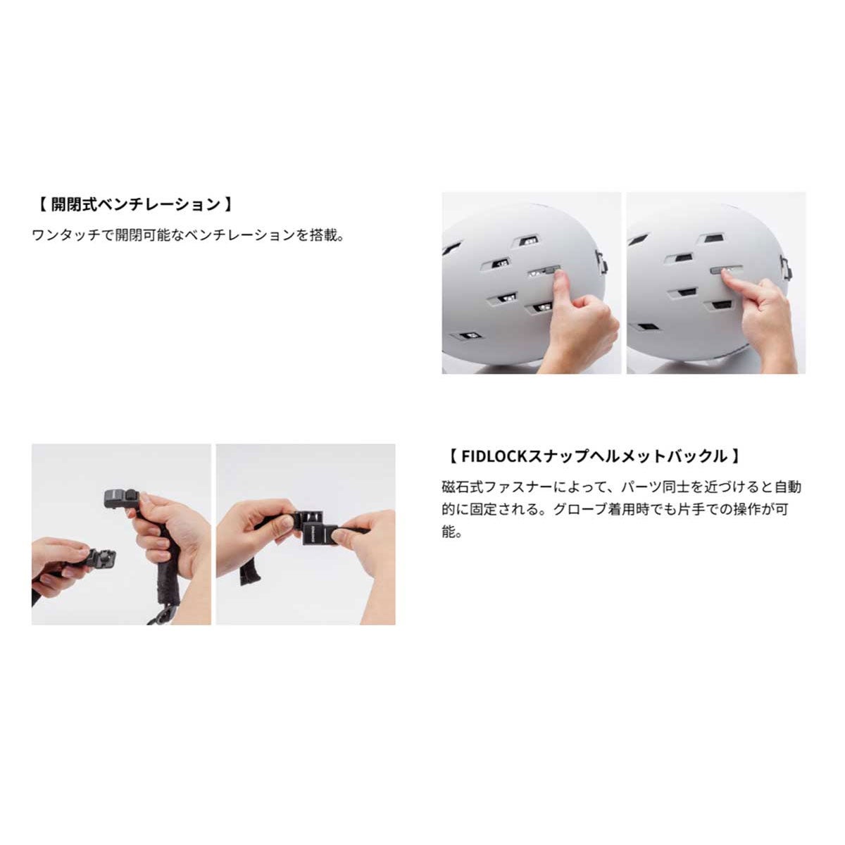 スワンズSWANSスノボースノボスノーボードヘルメットHSF-241-MIPSメンズレディースユニセックス25-26