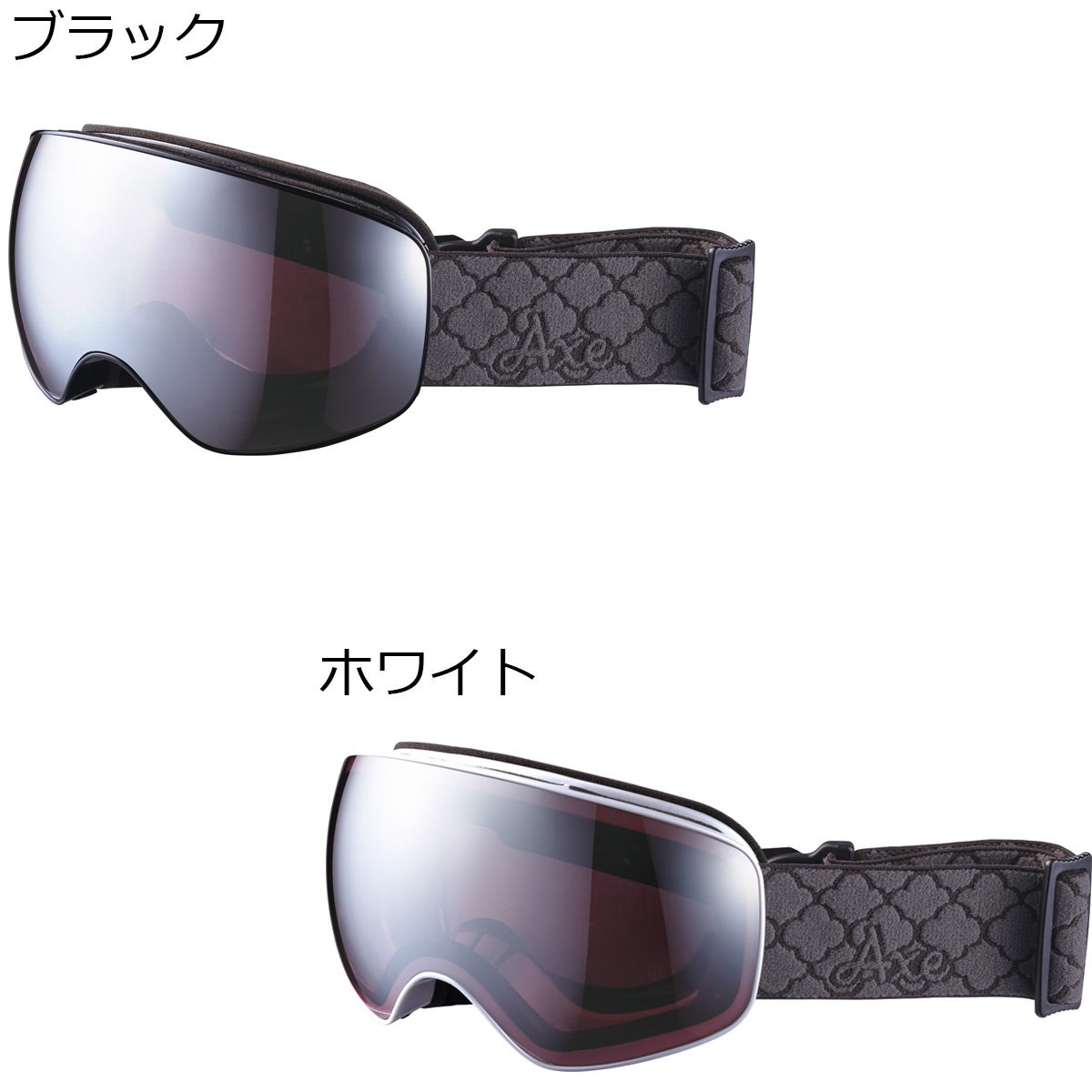 アックス AXE 26-27 レディース スノーボード ゴーグル OMW-675｜AXE