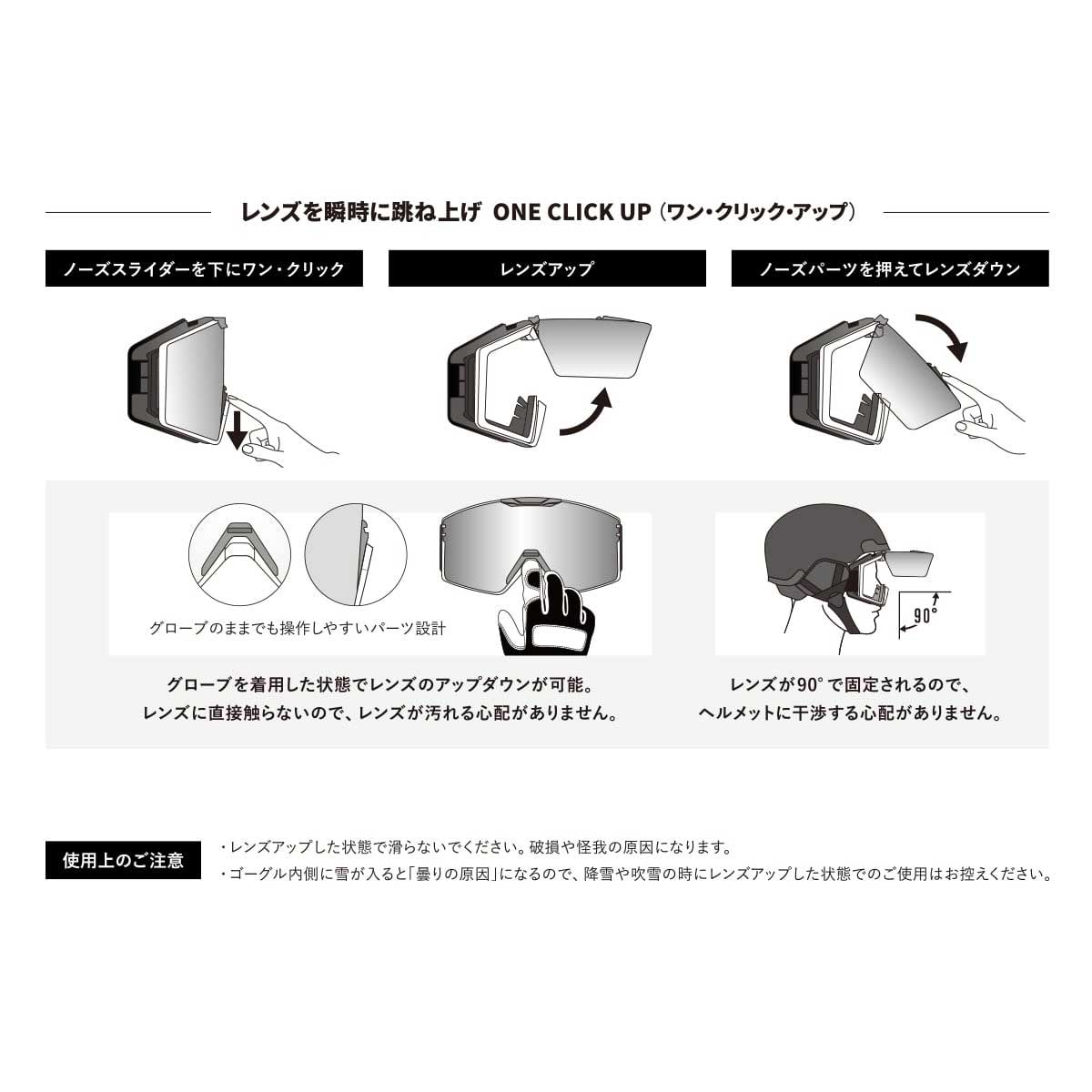 アックスAXEスノボースノボスノーボードゴーグルAX900-WCMメンズ男性25-26
