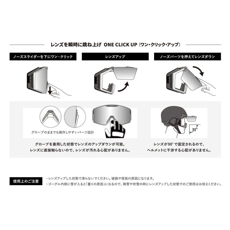 アックスAXEスノボースノボスノーボードゴーグルAX900-WCMメンズ男性25-26