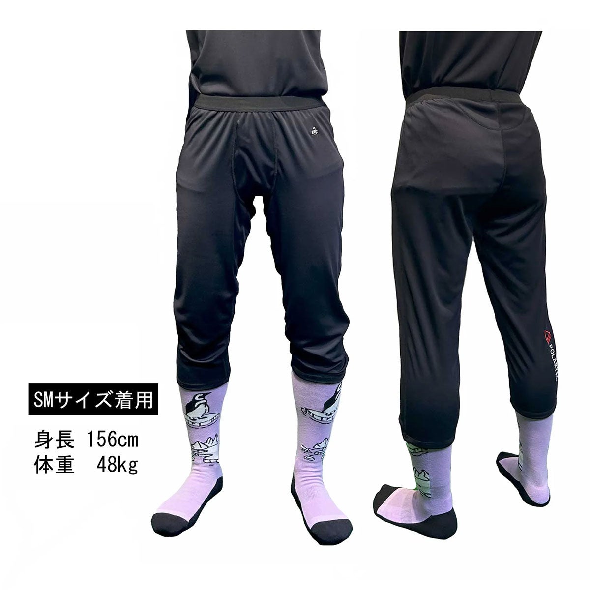 エビスeb'sスノボースノボスノーボードウェアインナーパンツPOLARTECLAYERPANTS4600201メンズレディースユニセックス26-27
