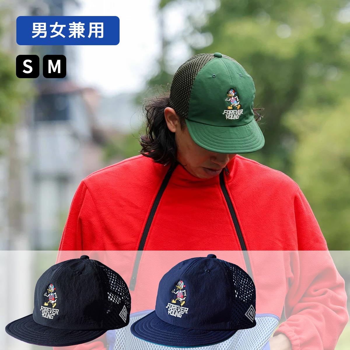 エルドレッソELDORESOランニング帽子キャップForeverYoungCapE701632626FA秋冬