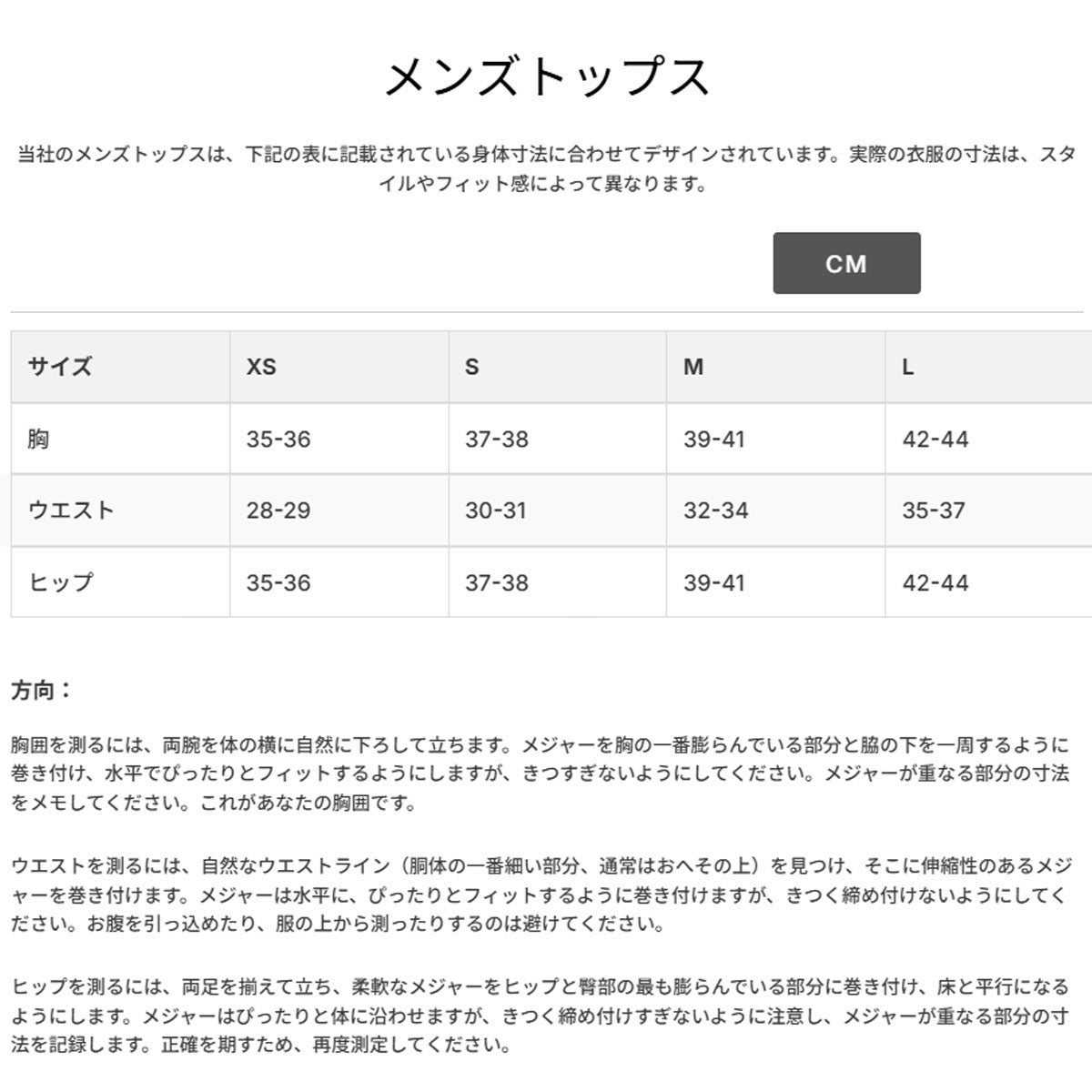 ブリクストンBRIXTONスケボースケートボードウェアアウタージャケットJOURNEYZIPJACKET03501メンズ男性26FA秋冬