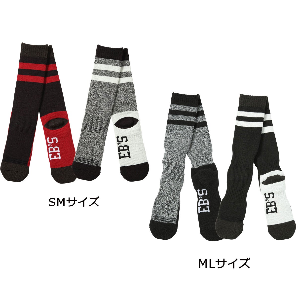 エビスeb'sスノボースノボスノーボードソックス靴下VALUEWARMSET4600465メンズレディースユニセックス26-27