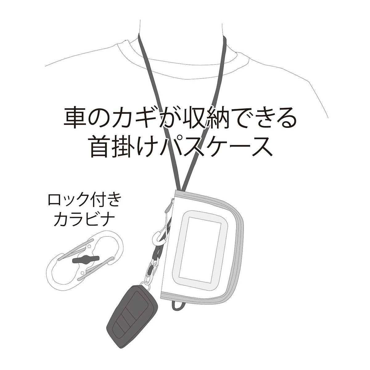エビスeb'sスノボースノボスノーボードパスケース財布ウォレットPASSKEY460060826-27
