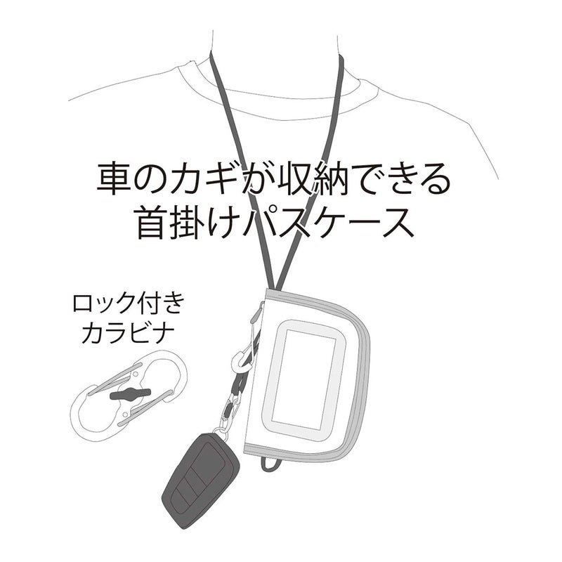 エビスeb'sスノボースノボスノーボードパスケース財布ウォレットPASSKEY460060826-27