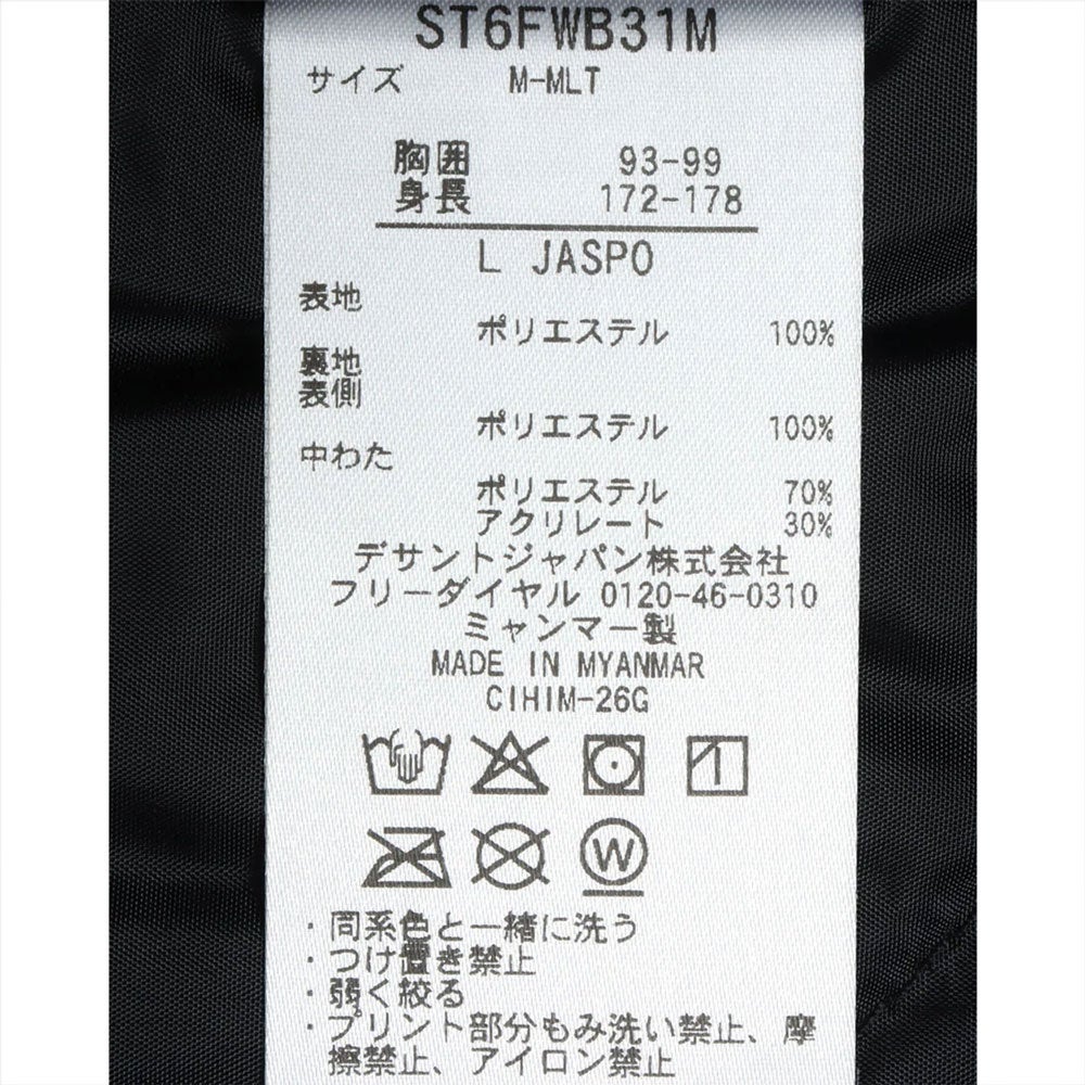 デサントDESCENTEジムフィットネスヨガウェアアウタージャケットMoveSportムーブスポーツ【ACTIVESUITS】中綿ウィンドジャケットST6FWB31Mメンズ男性26FA秋冬