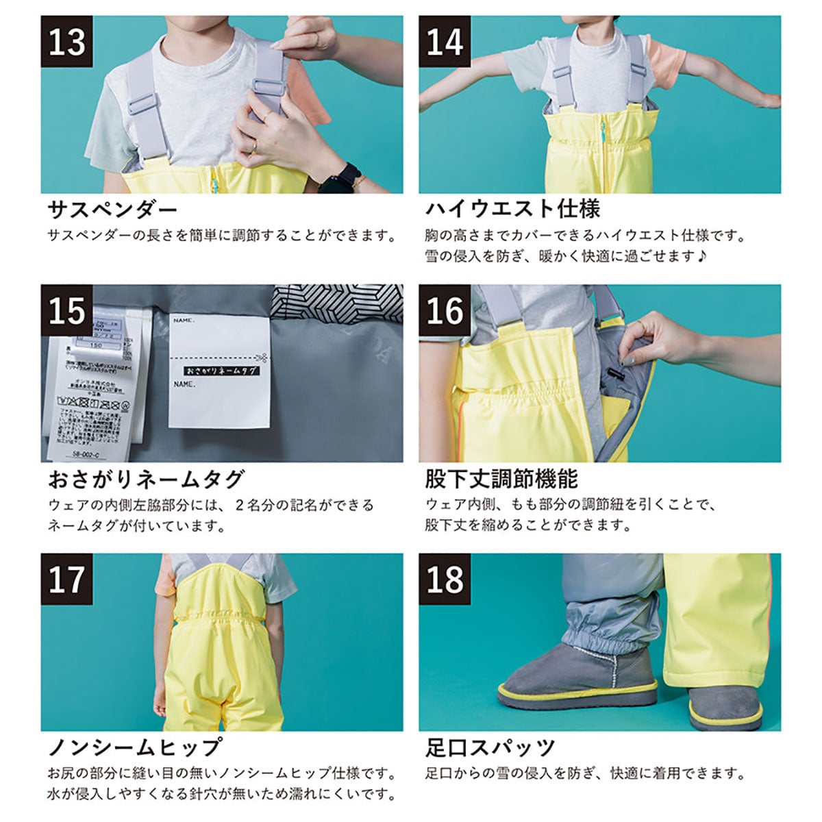 レセーダRESEEDAスノボースノボスノーボードウェアジャケットパンツ上下セットトドラースーツTODDLERSUITRES59001ジュニアキッズ子ども男の子女の子26-27