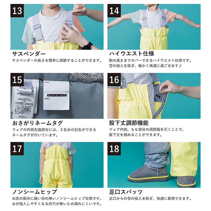 レセーダRESEEDAスノボースノボスノーボードウェアジャケットパンツ上下セットトドラースーツTODDLERSUITRES59001ジュニアキッズ子ども男の子女の子26-27
