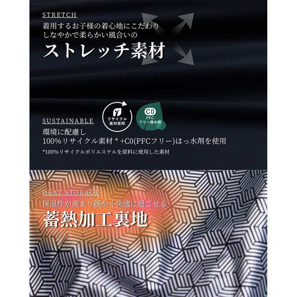 レセーダRESEEDAスノボースノボスノーボードウェアジャケットパンツ上下セットトドラースーツTODDLERSUITRES59001ジュニアキッズ子ども男の子女の子26-27