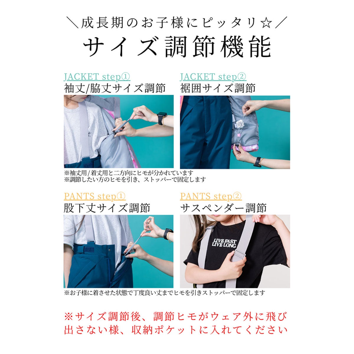 レセーダRESEEDAスノボースノボスノーボードウェアジャケットパンツ上下セットトドラースーツTODDLERSUITRES59001ジュニアキッズ子ども男の子女の子26-27