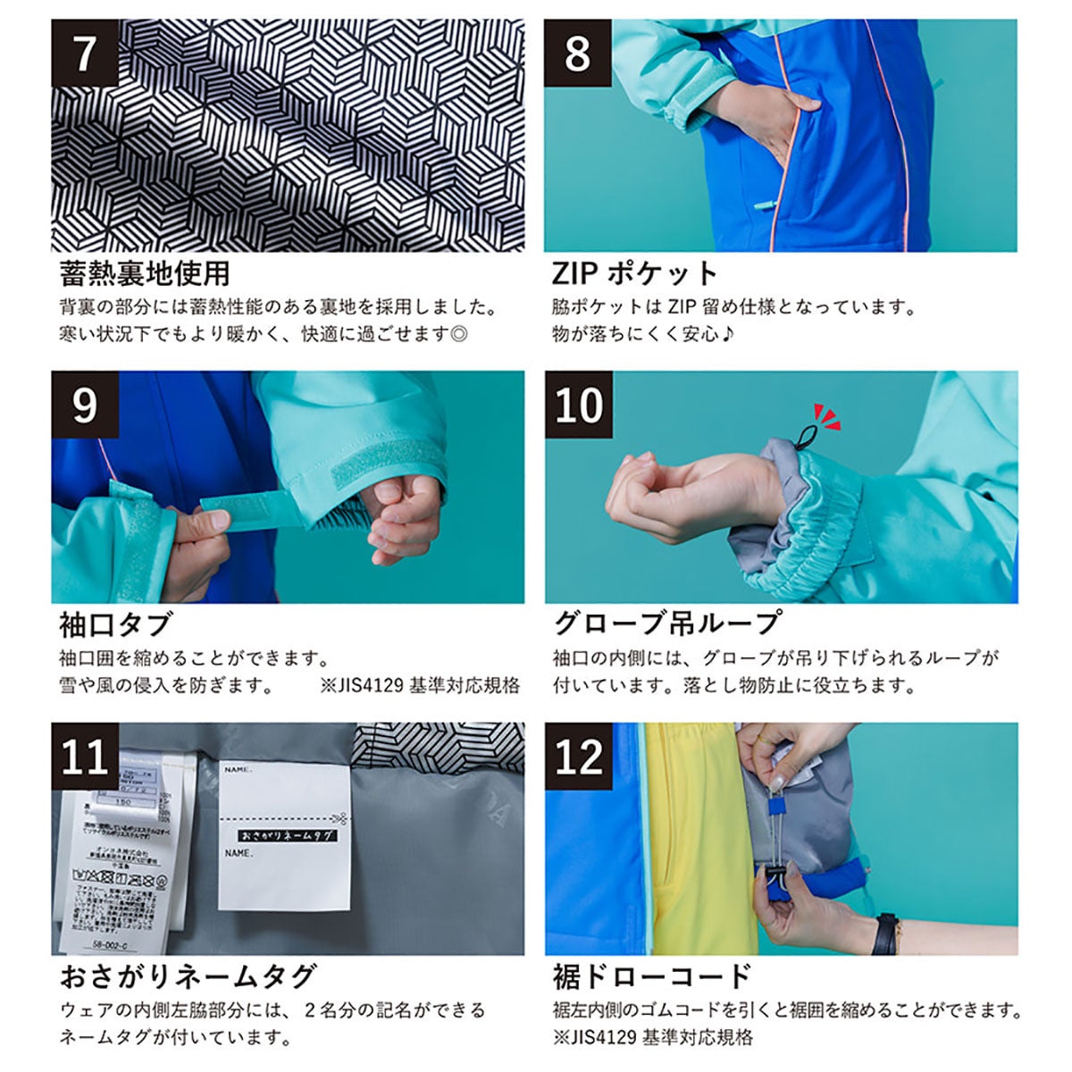レセーダRESEEDAスノボースノボスノーボードウェアジャケットパンツ上下セットトドラースーツTODDLERSUITRES59002ジュニアキッズ子ども男の子女の子26-27
