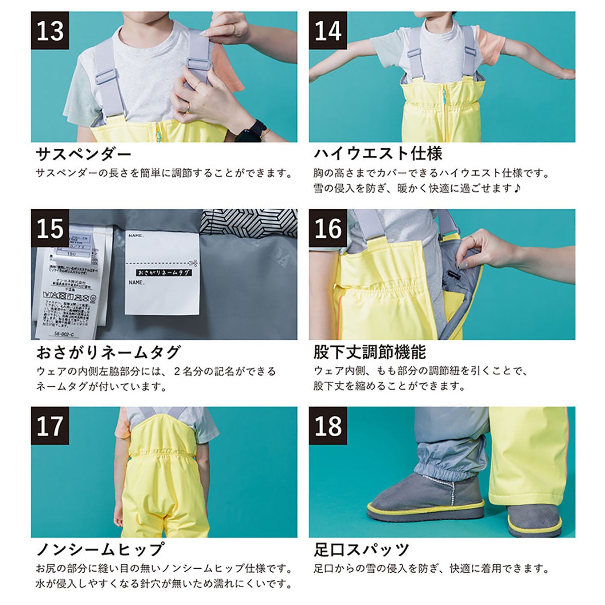 レセーダRESEEDAスノボースノボスノーボードウェアジャケットパンツ上下セットトドラースーツTODDLERSUITRES59002ジュニアキッズ子ども男の子女の子26-27