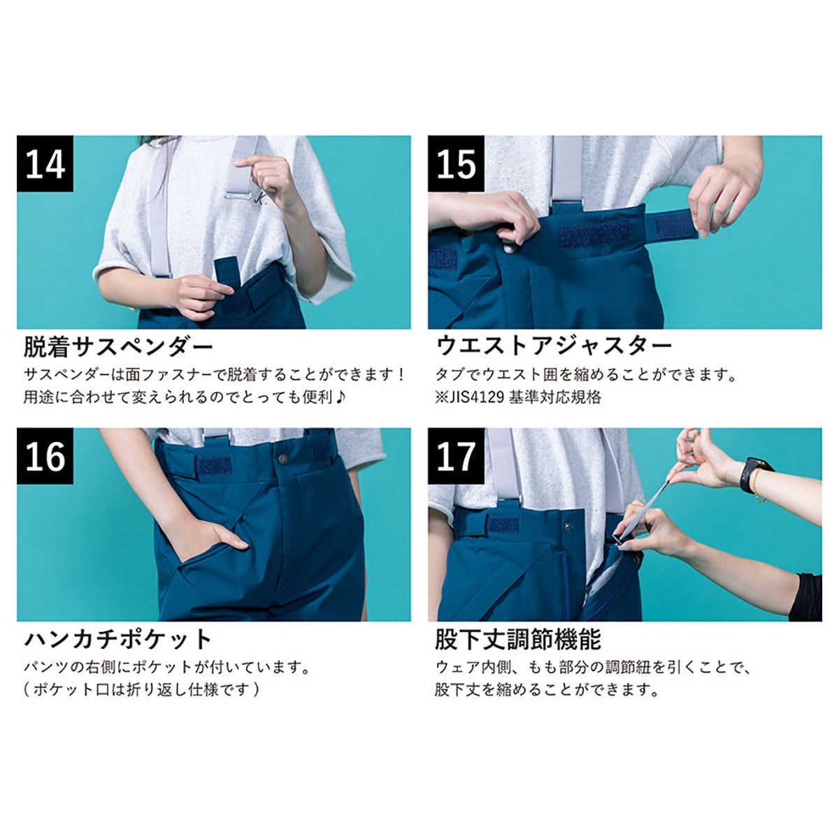 レセーダRESEEDAスノボースノボスノーボードウェアジャケットパンツ上下セットジュニアスーツJUNIORSUITRES69001ジュニアキッズ子ども男の子女の子26-27
