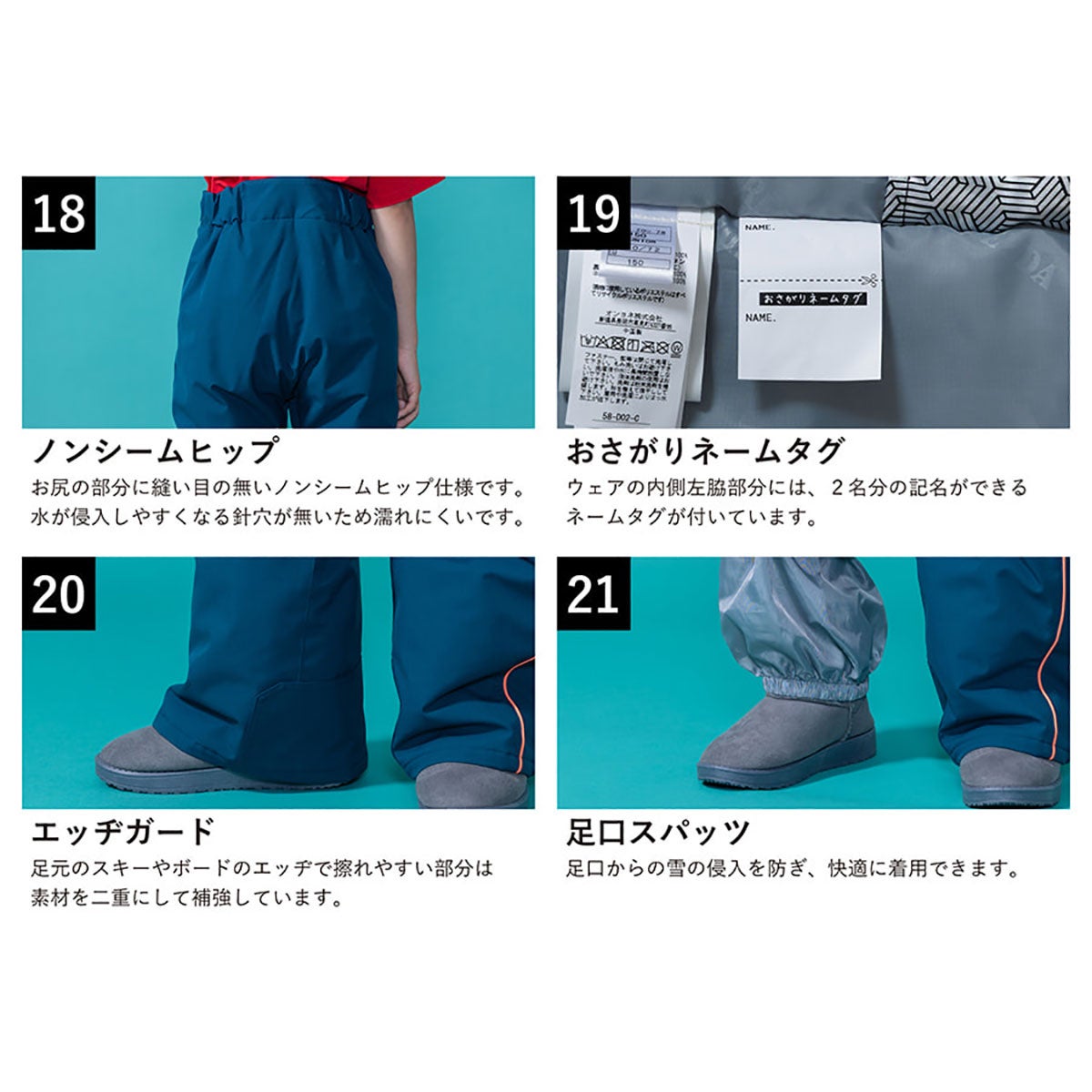 レセーダRESEEDAスノボースノボスノーボードウェアジャケットパンツ上下セットジュニアスーツJUNIORSUITRES79001ジュニアキッズ子ども男の子女の子26-27