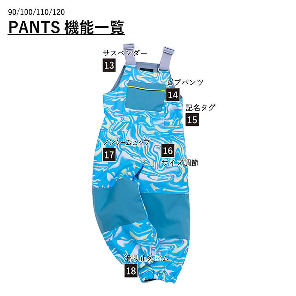 レセーダRESEEDAスノボースノボスノーボードウェアアウタージャケットパンツ上下セットTODDLERSUITトドラースーツRES58200ジュニアキッズ子ども男の子女の子25-26