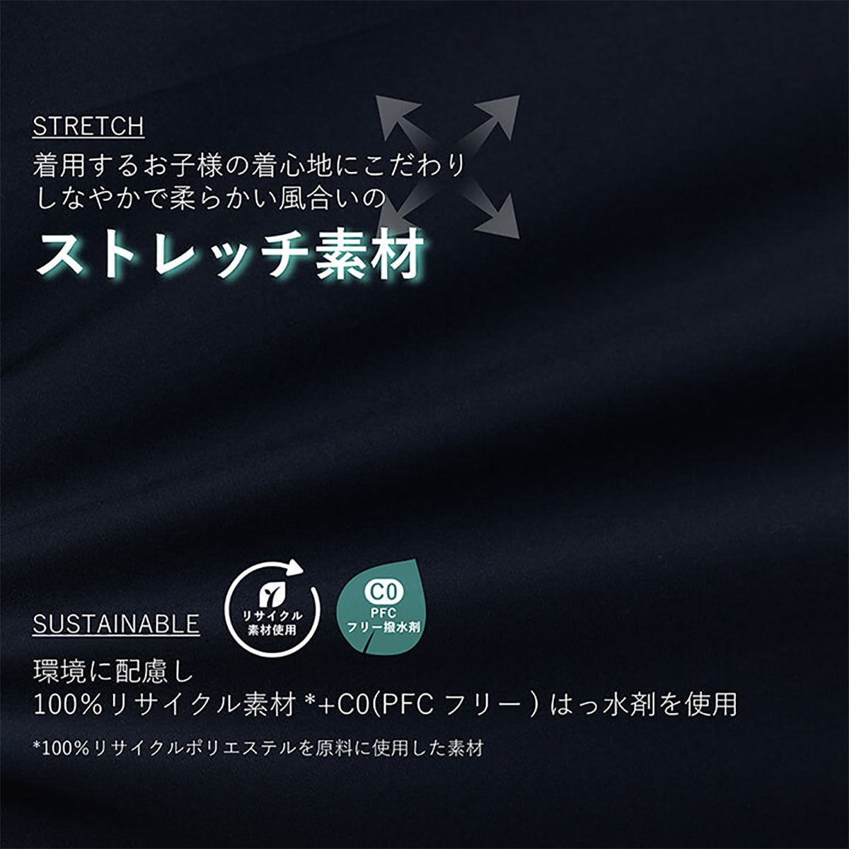 レセーダRESEEDAスノボースノボスノーボードウェアアウタージャケットパンツ上下セットTODDLERSUITトドラースーツRES58200ジュニアキッズ子ども男の子女の子25-26