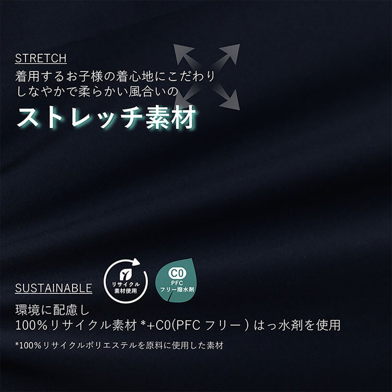 レセーダRESEEDAスノボースノボスノーボードウェアアウタージャケットパンツ上下セットTODDLERSUITトドラースーツRES58200ジュニアキッズ子ども男の子女の子25-26