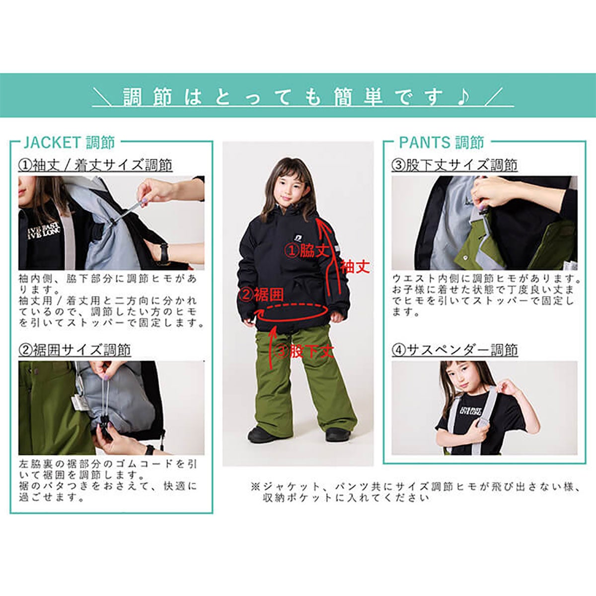 レセーダRESEEDAスノボースノボスノーボードウェアアウタージャケットパンツ上下セットTODDLERSUITトドラースーツRES58200ジュニアキッズ子ども男の子女の子25-26