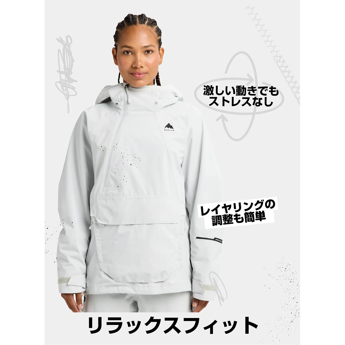バートンBURTONスノボースノボスノーボードウェアジャケットウィメンズリザーブ2Lリラックスアノラックジャケット302601-27O-26レディース女性26-27