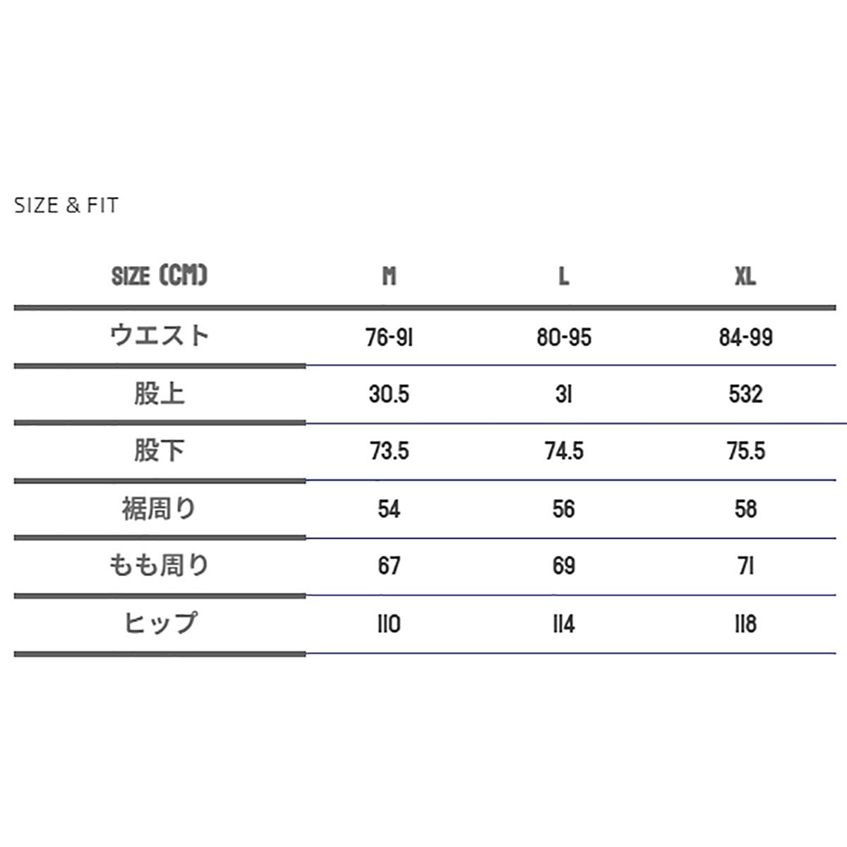 ニュートラルNEWTRALサーフィンサーフウェアボトムスロングパンツ長ズボンEmbroideredStraightPantsNT2253025メンズ男性26FA秋冬