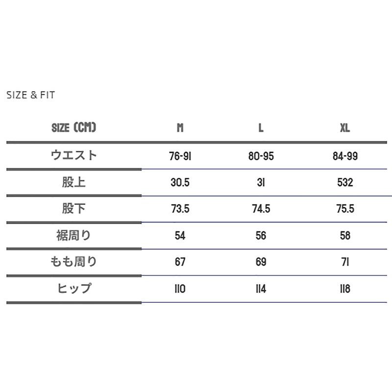 ニュートラルNEWTRALサーフィンサーフウェアボトムスロングパンツ長ズボンEmbroideredStraightPantsNT2253025メンズ男性26FA秋冬