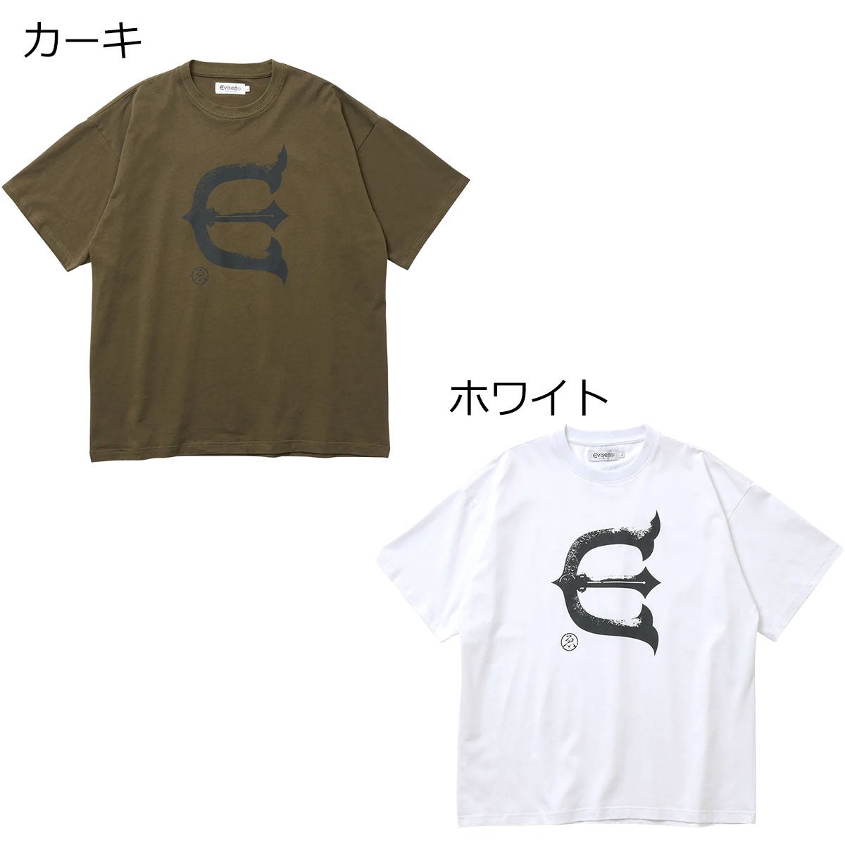 エビセンEVISENスケボースケートボードウェア半袖TシャツELOGOTEE26FW-T05メンズ男性26FA秋冬