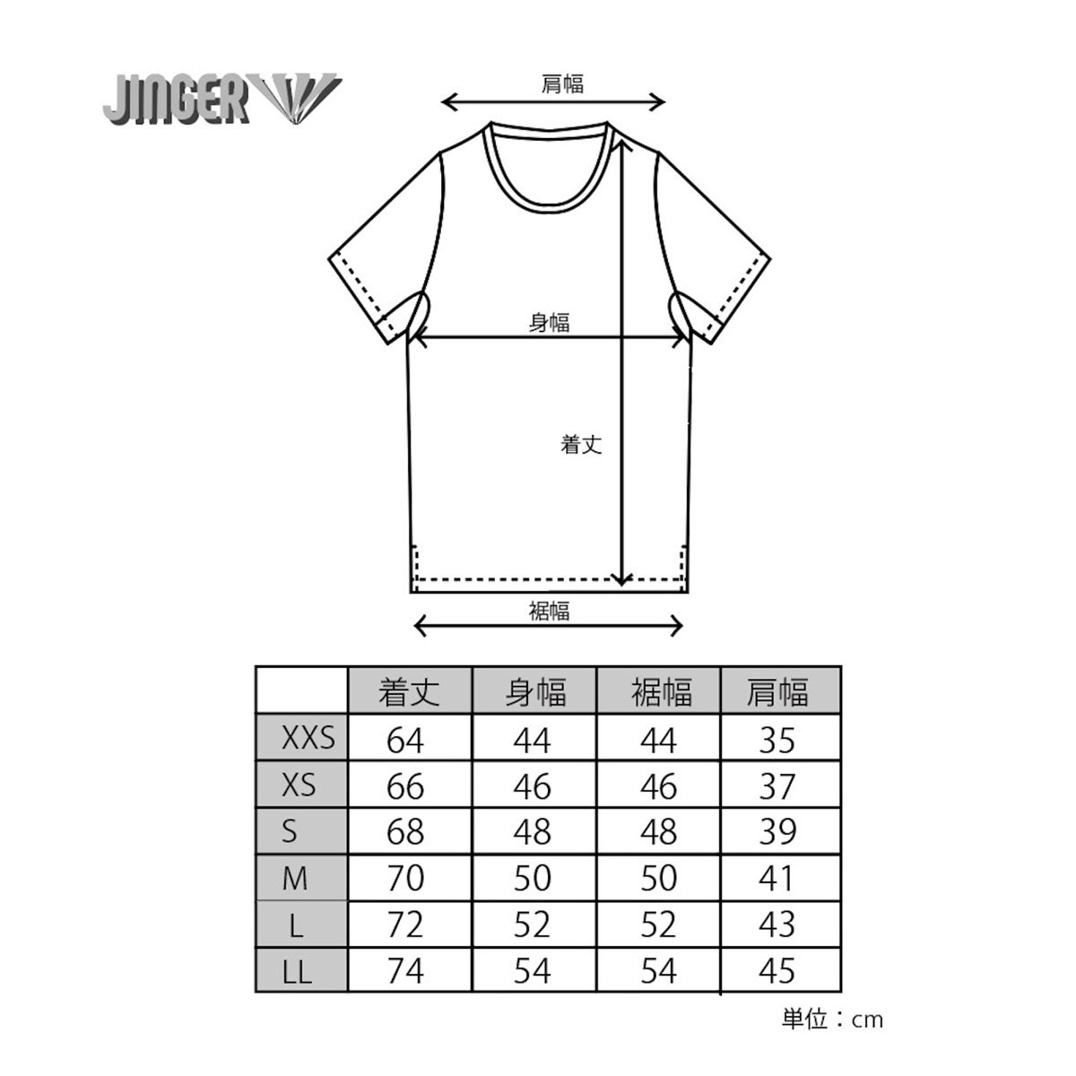 ジンガーJINGERランニングウェア半袖TシャツランニングTシャツJ-1056-WHTメンズレディースユニセックス26FA秋冬