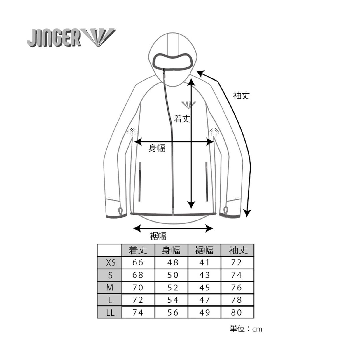 ジンガーJINGERランニングウェアアウタージャケットフーデッドランニングジャケットJ-3019-BRNメンズレディースユニセックス26FA秋冬