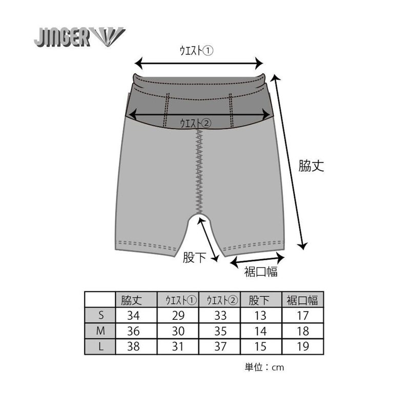 ジンガーJINGERランニングウェアボトムススパッツレギンスランニングタイツJF-2084-BLKレディース女性26FA秋冬