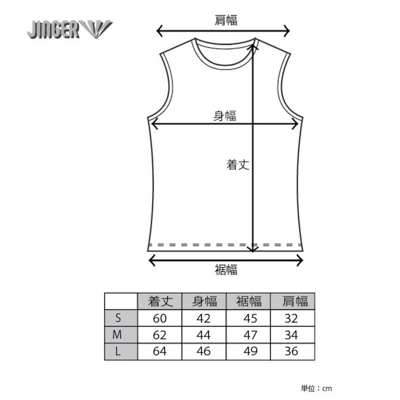 ジンガーJINGERランニングウェアノースリーブタンクトップノースリーブシャツJF-6036-WHTレディース女性26FA秋冬