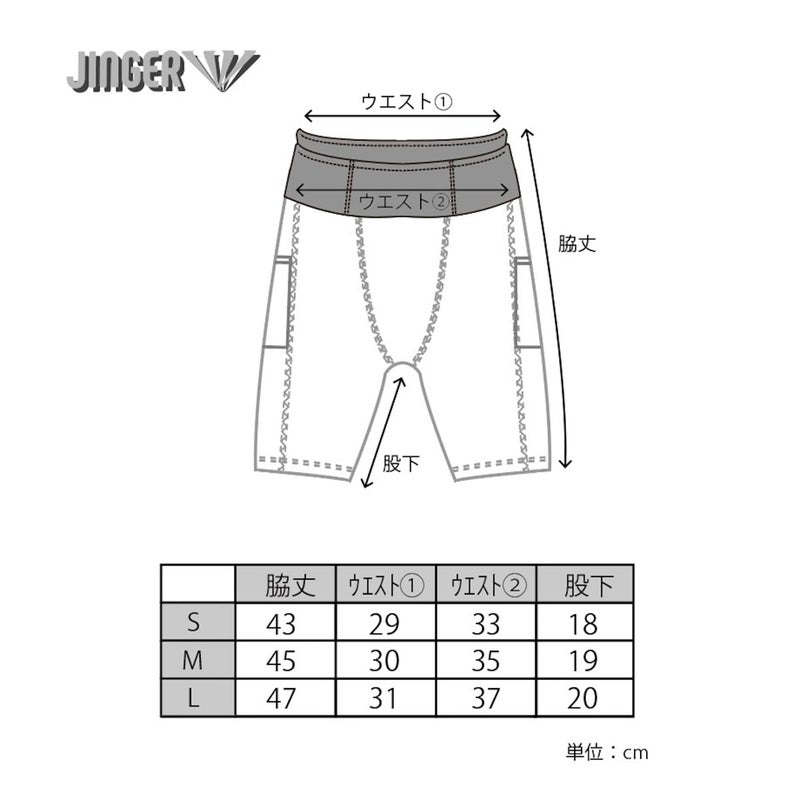 ジンガーJINGERランニングウェアボトムススパッツレギンスランニングタイツJM-2084-BLKメンズ男性26FA秋冬