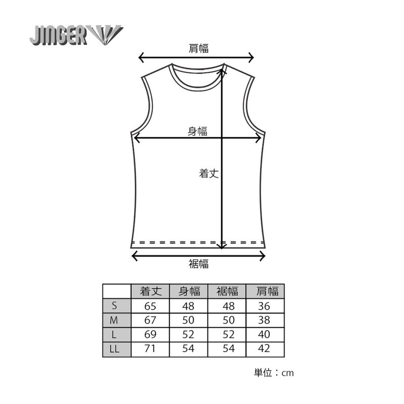 ジンガーJINGERランニングウェアノースリーブタンクトップノースリーブシャツJM-6035-BRNメンズ男性26FA秋冬