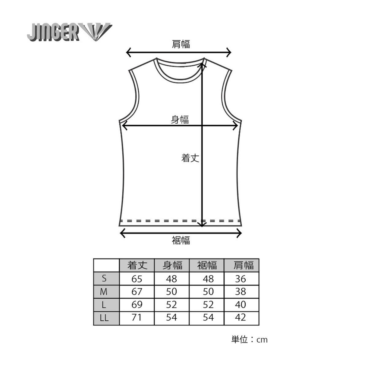 ジンガーJINGERランニングウェアノースリーブタンクトップノースリーブシャツJM-6035-PPLメンズ男性26FA秋冬