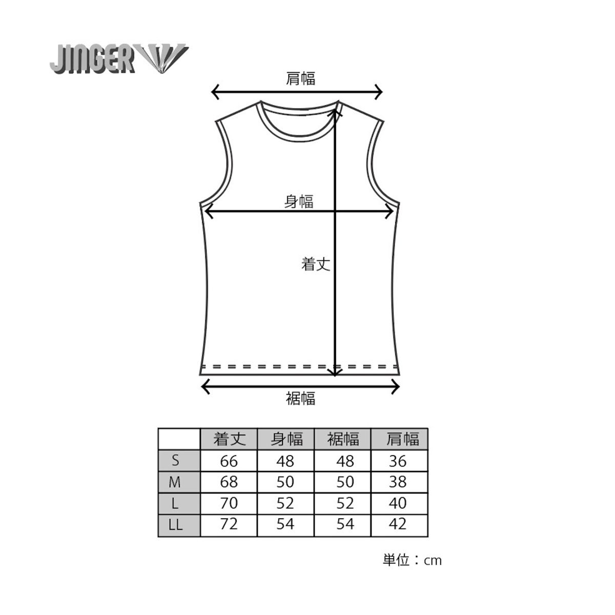 ジンガーJINGERランニングウェアノースリーブタンクトップノースリーブシャツJM-6036-WHTメンズ男性26FA秋冬