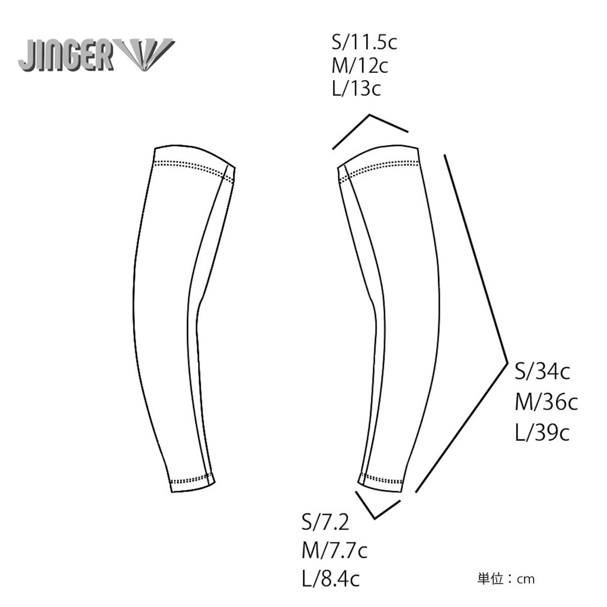 ジンガーJINGERランニングアームカバーアームスリーブJ-7027-BLK26FA秋冬