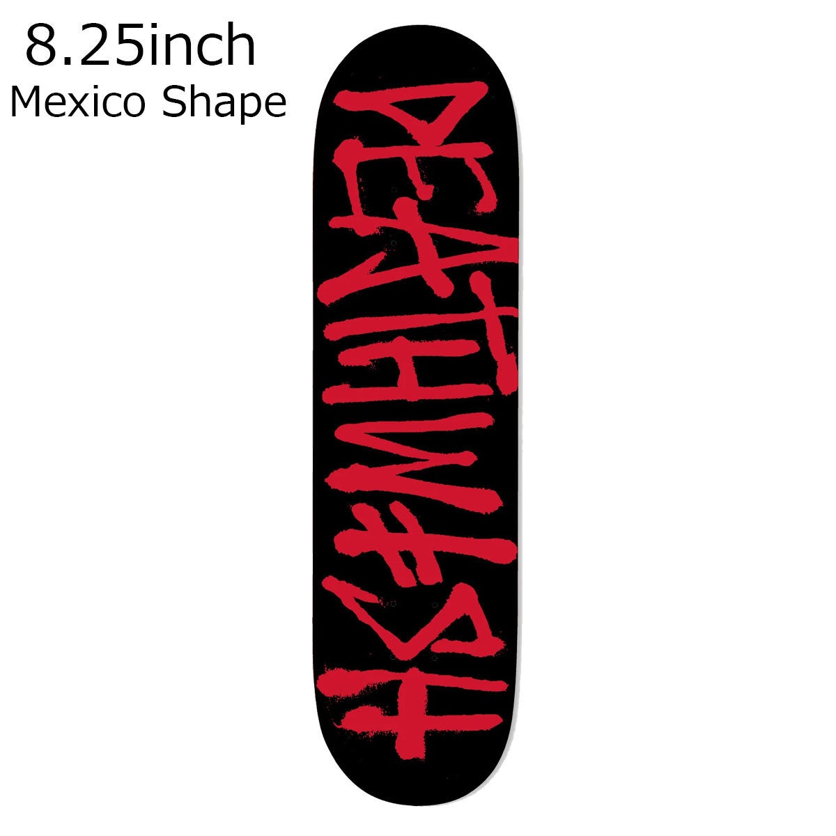 デスウィッシュDEATHWISHスケボースケートボードデッキ板DeathspraDeck8.2501-01-2012-MX