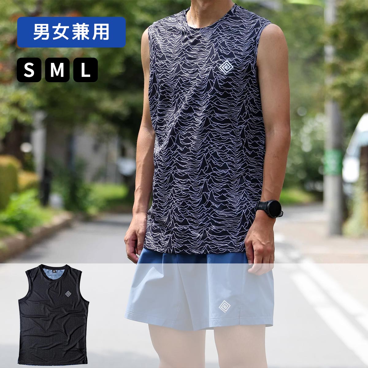 エルドレッソELDORESOランニングウェアノースリーブタンクトップJosephSleevelessE1227226メンズレディースユニセックス26FA秋冬