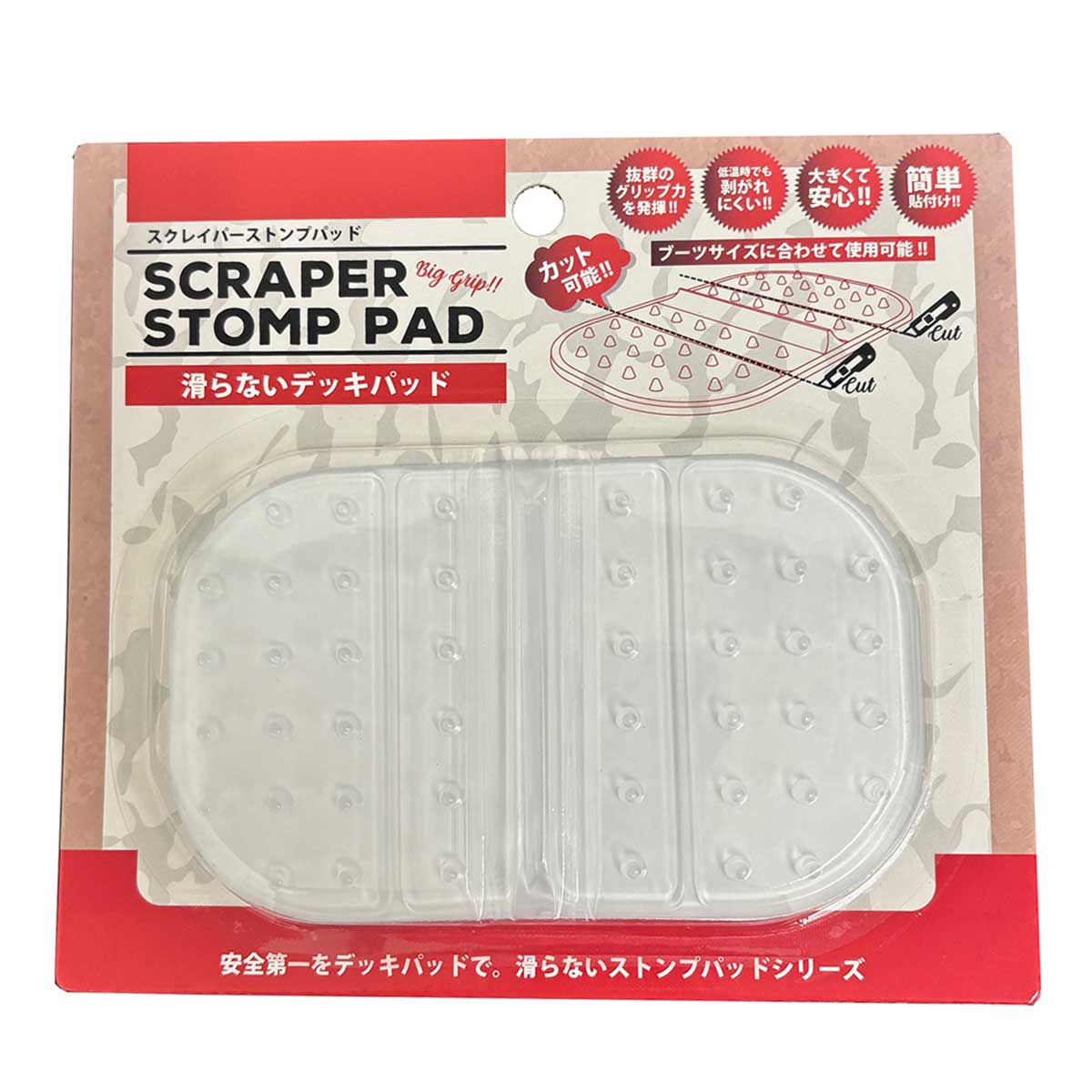 オレンジORAN'GEスノボースノボスノーボードデッキパッドスクレイパーストンプパッドSCRAPERSTOMPPAD111081メンズレディースユニセックス24-25