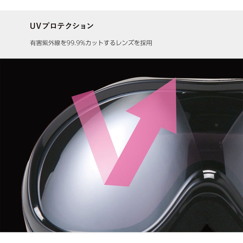 アックスAXEスノボースノボスノーボードゴーグルAX800-XSレディース女性25-26