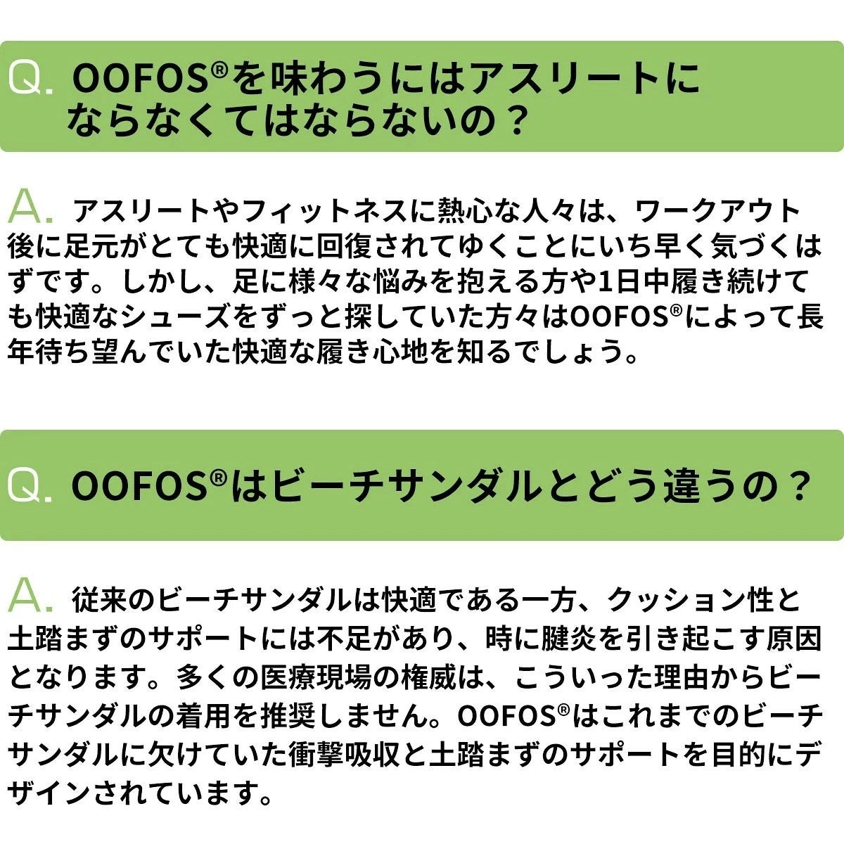 ウーフォスOOFOSOOmyThermoZenウーマイサーモゼンリカバリーシューズスリッポンウィンターシューズ防寒軽量保温メンズ男性黒ブラック26cm27cm28cm29cmランニングスニーカー200115
