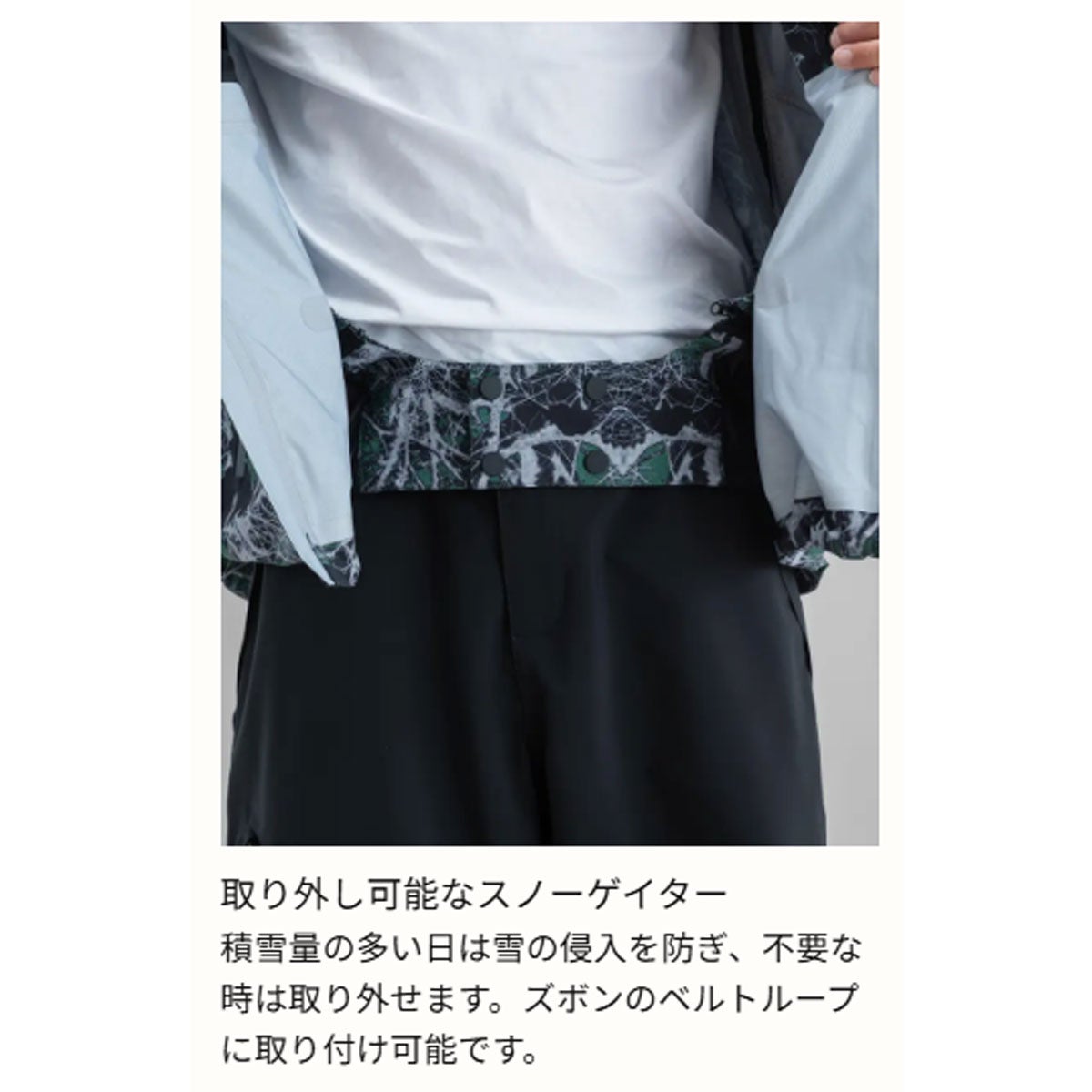ビヨンドメダルズBEYONDMEDALSスノボースノボスノーボードウェアジャケットProTechJacketPrint3L2322630226-27