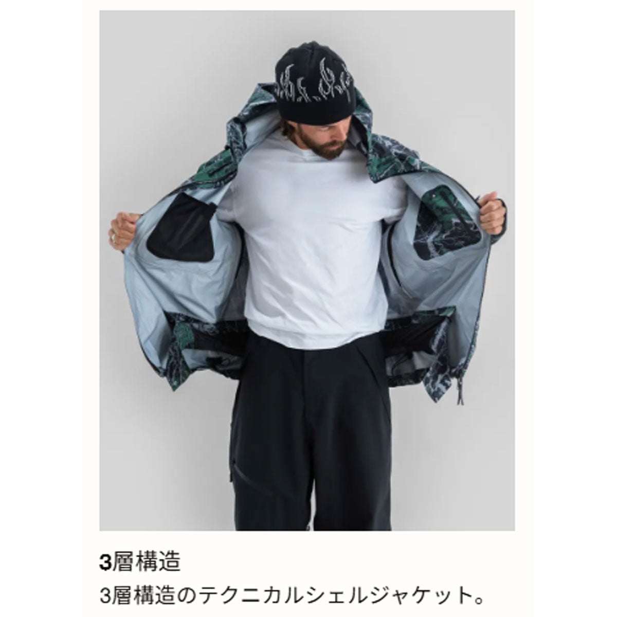 ビヨンドメダルズBEYONDMEDALSスノボースノボスノーボードウェアジャケットProTechJacketPrint3L2322630226-27