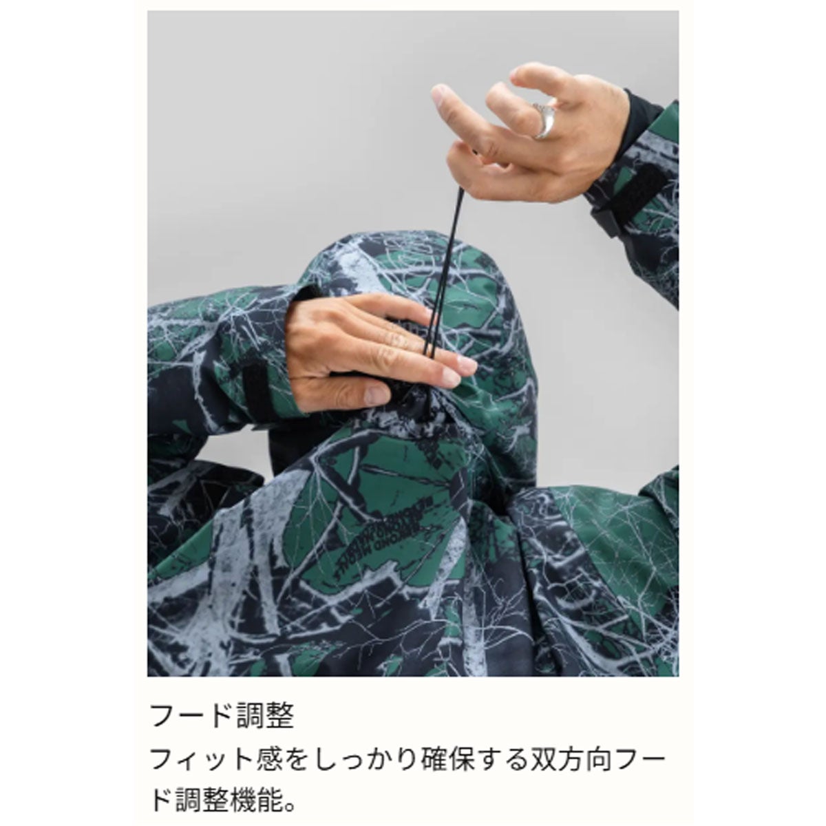 ビヨンドメダルズBEYONDMEDALSスノボースノボスノーボードウェアジャケットProTechJacketPrint3L2322630226-27