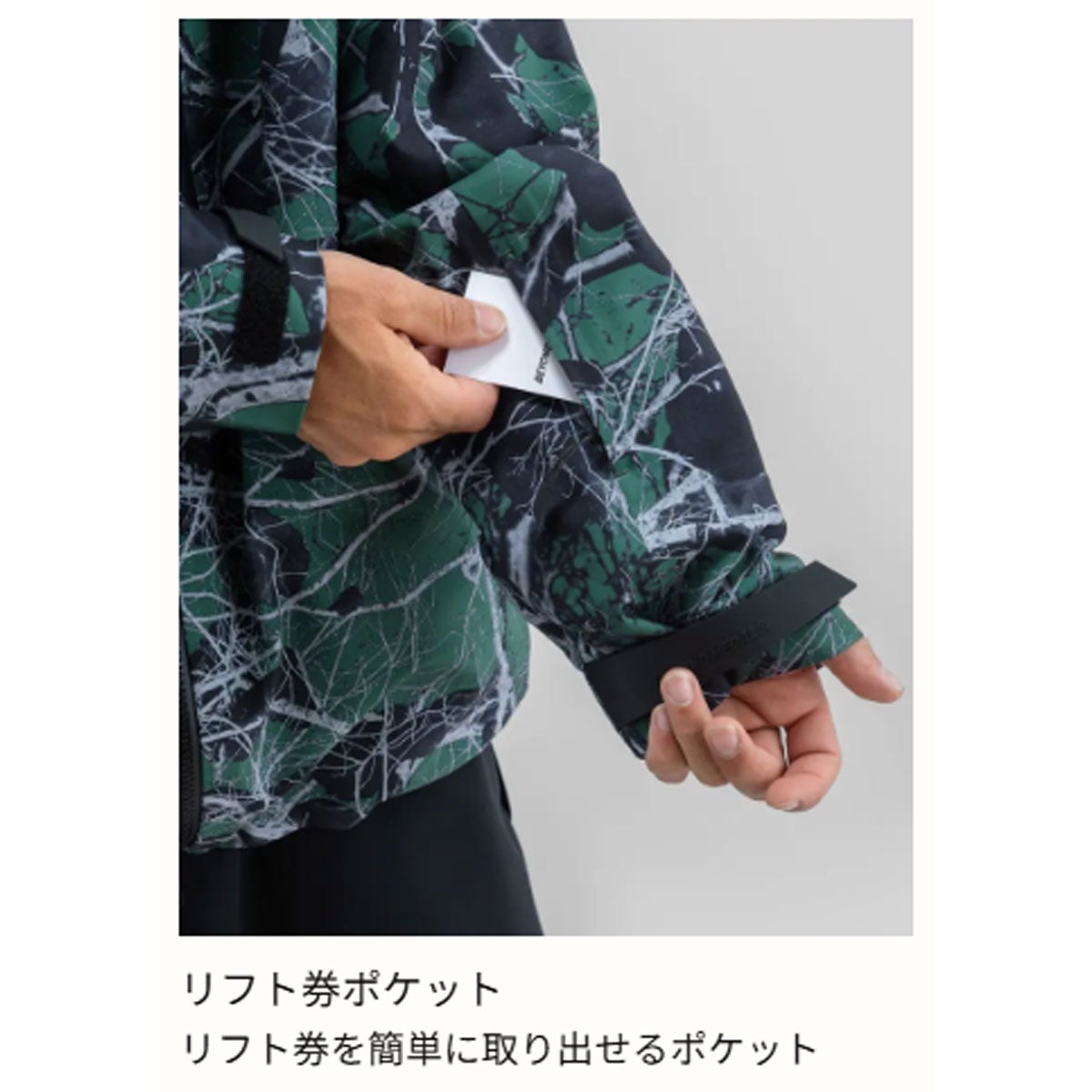 ビヨンドメダルズBEYONDMEDALSスノボースノボスノーボードウェアジャケットProTechJacketPrint3L2322630226-27