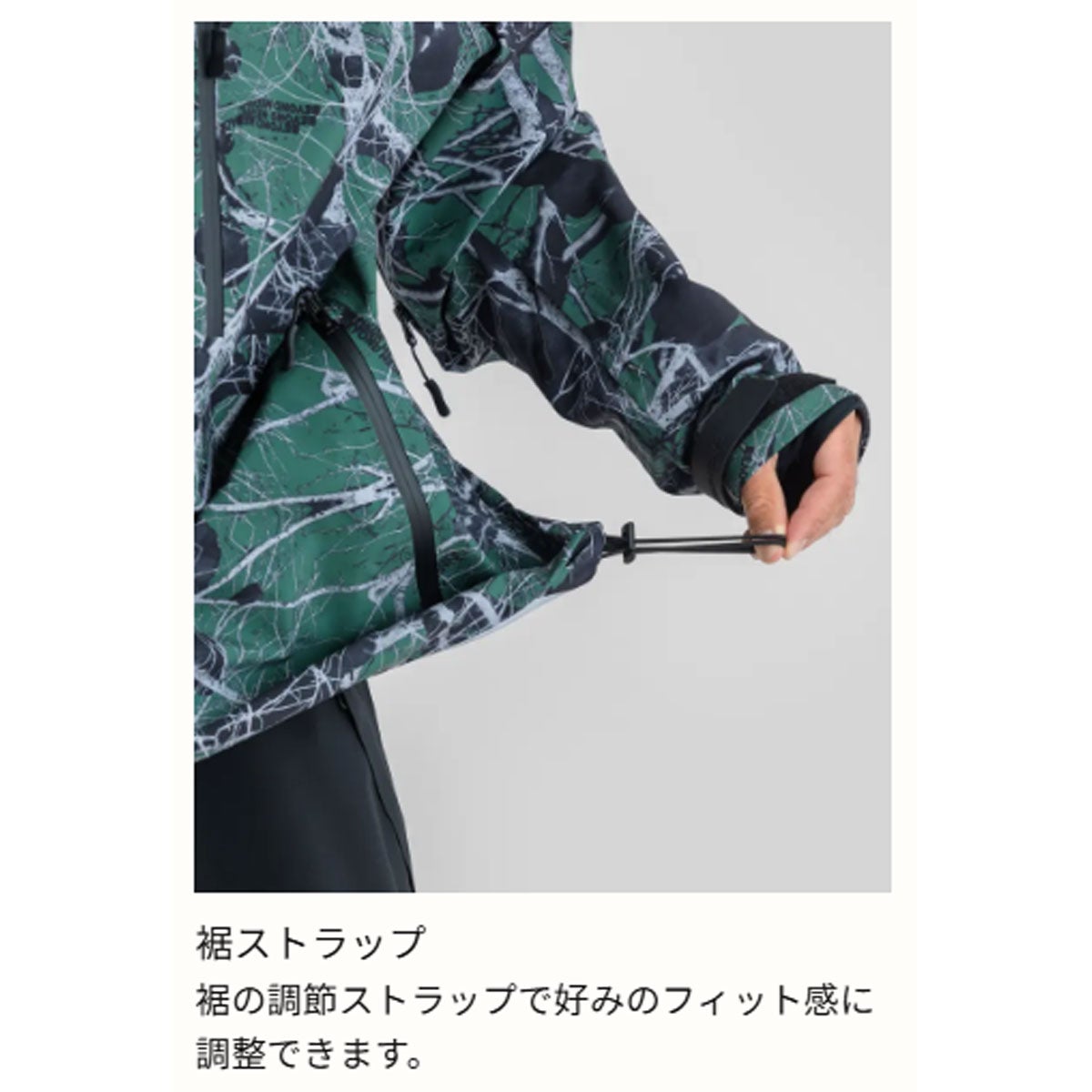 ビヨンドメダルズBEYONDMEDALSスノボースノボスノーボードウェアジャケットProTechJacketPrint3L2322630226-27