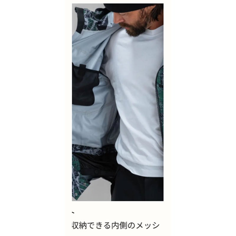 ビヨンドメダルズBEYONDMEDALSスノボースノボスノーボードウェアジャケットProTechJacketPrint3L2322630226-27