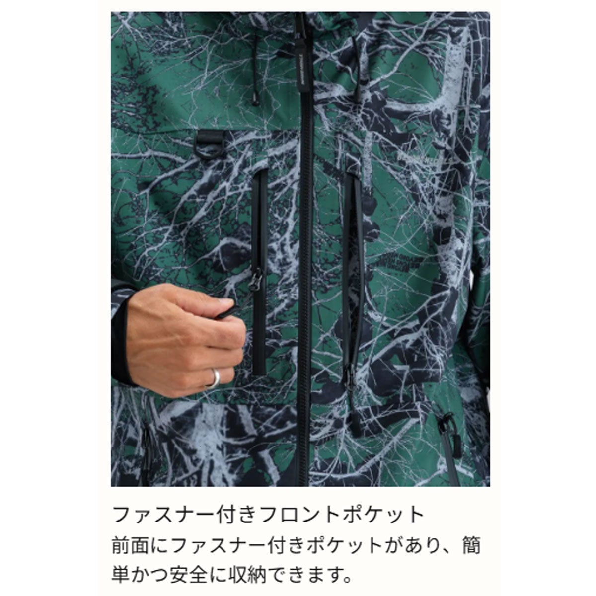 ビヨンドメダルズBEYONDMEDALSスノボースノボスノーボードウェアジャケットProTechJacketPrint3L2322630226-27