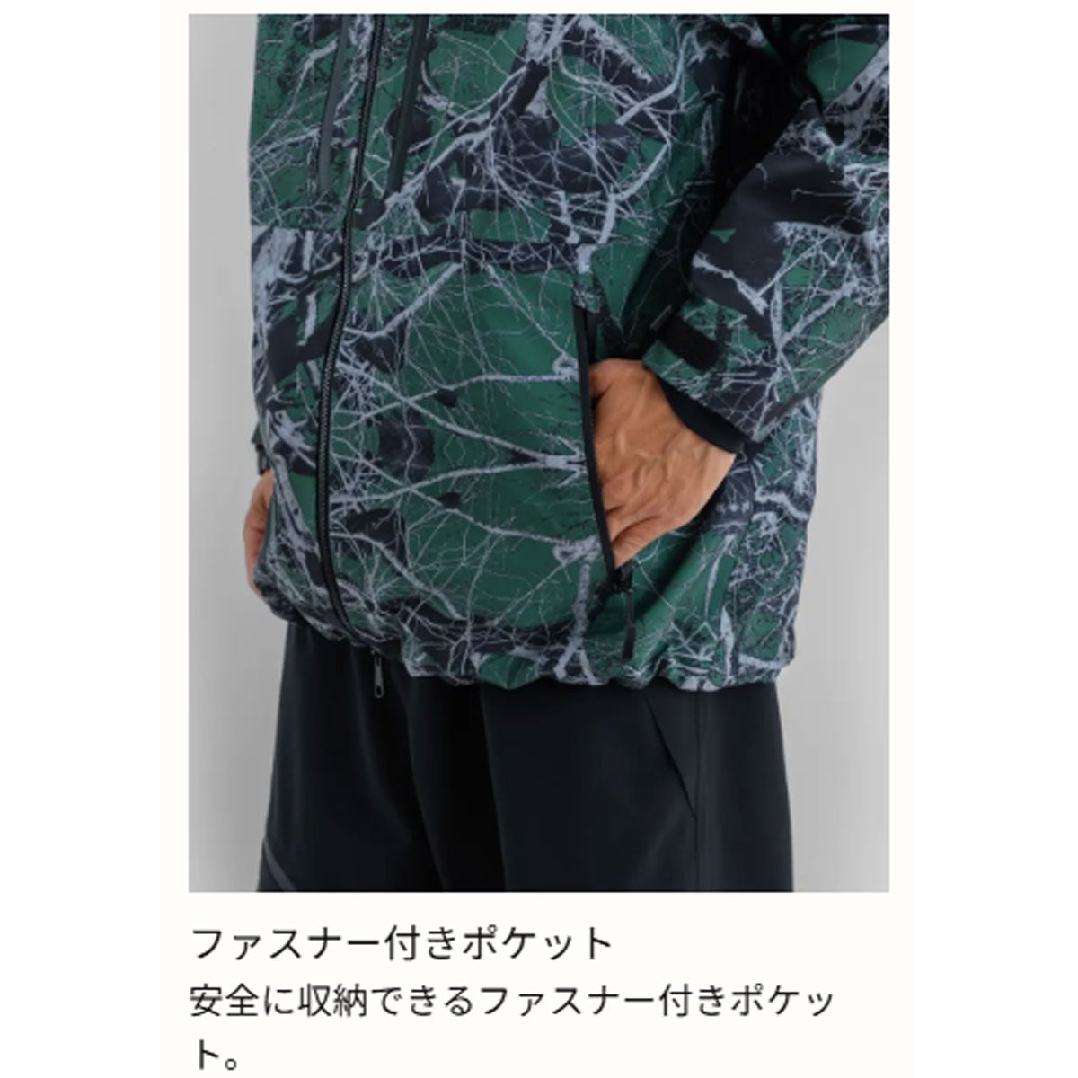 ビヨンドメダルズBEYONDMEDALSスノボースノボスノーボードウェアジャケットProTechJacketPrint3L2322630226-27